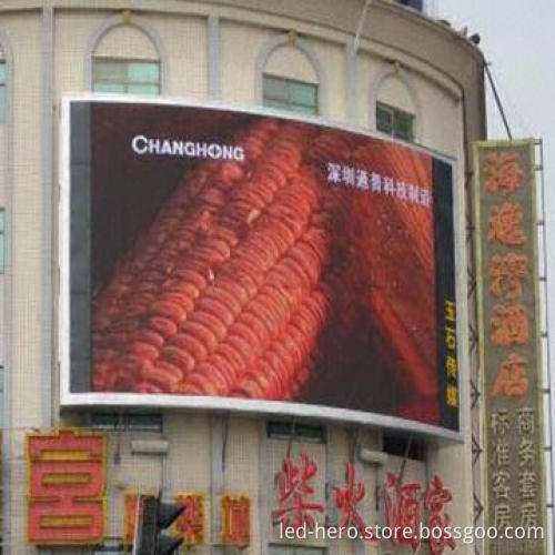 Outdoor SMD LED display, stable capability, high quality, hot selling, used for advertising